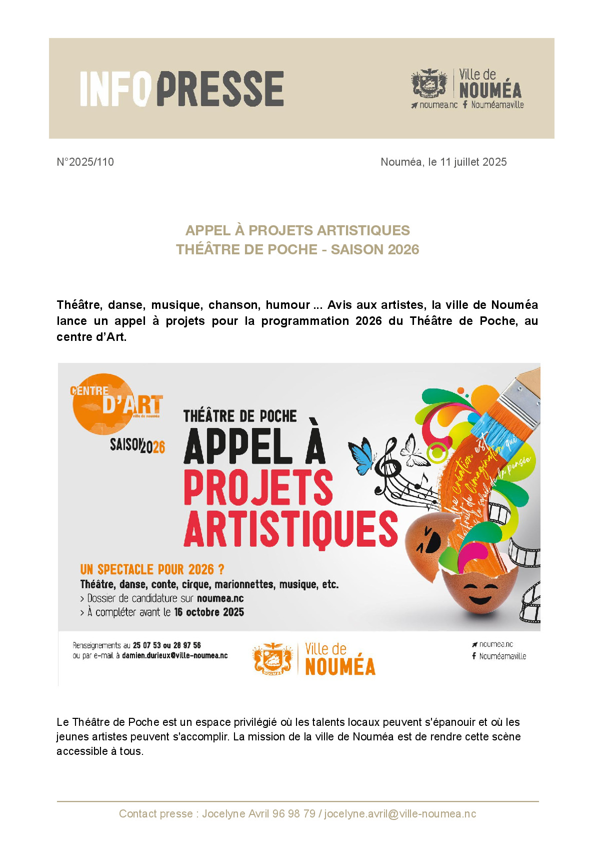 110 IP Appel aux artistes Centre d'Art 2026.pdf