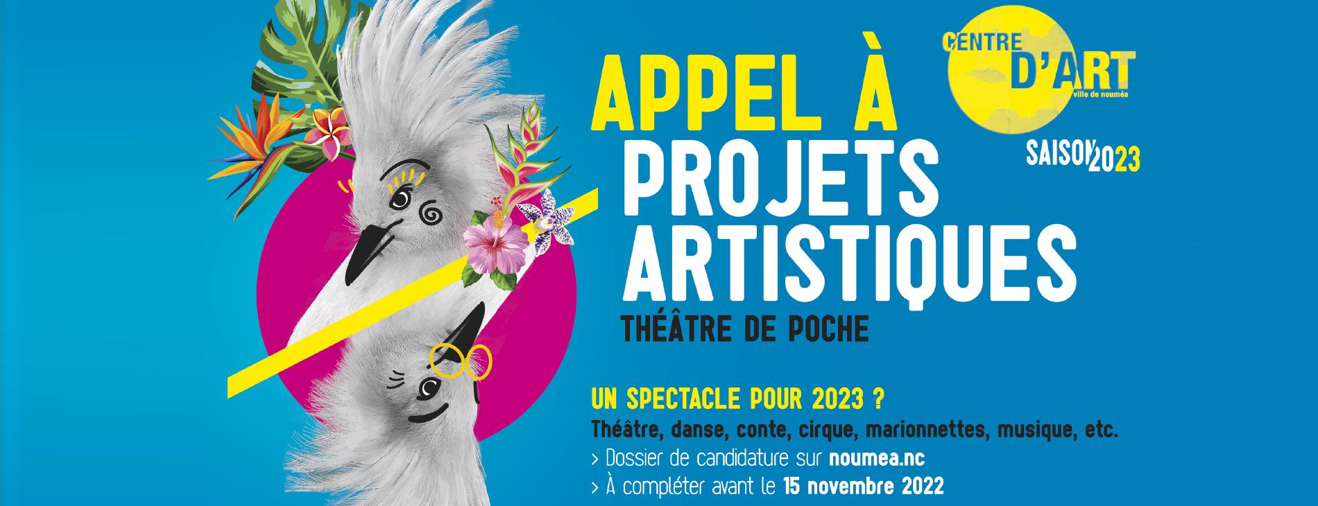 Appel-à-projets-artistiques Appel-à-projets-artistiques