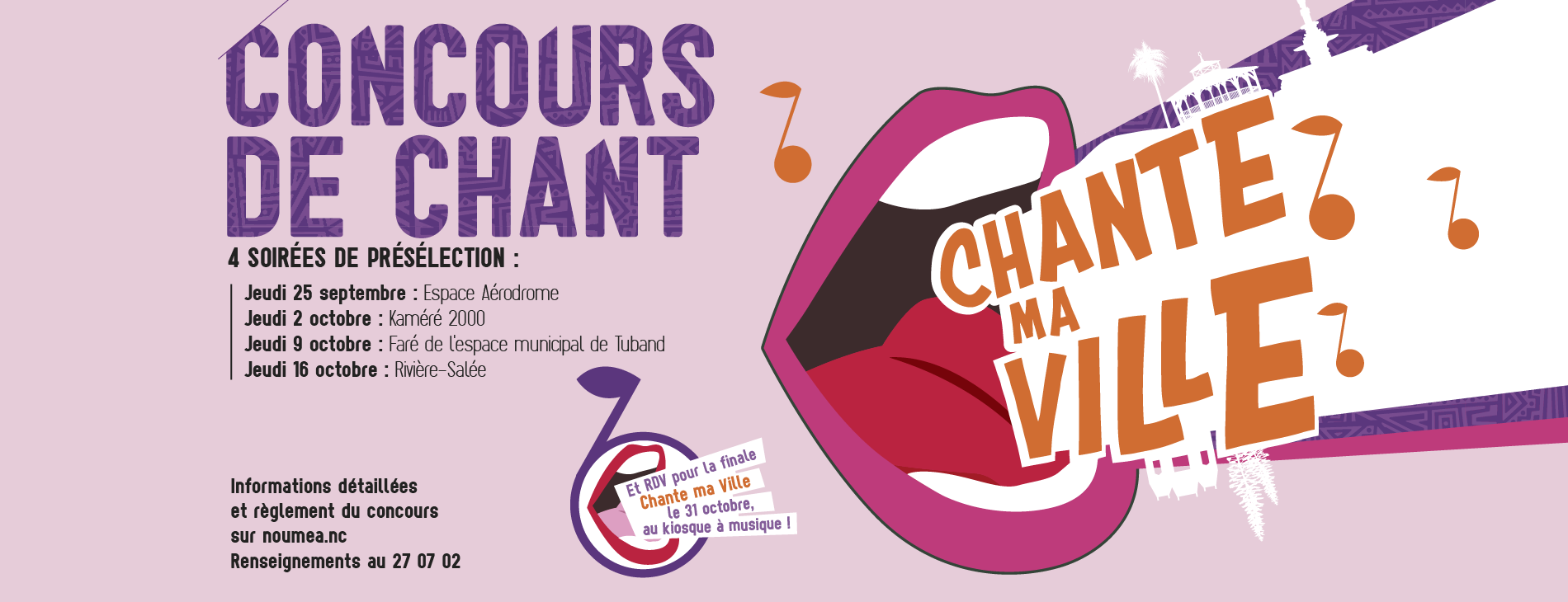 1900x730-Chante Ma Ville 2025-Site.png 1900x730-Chante Ma Ville 2025-Site.png