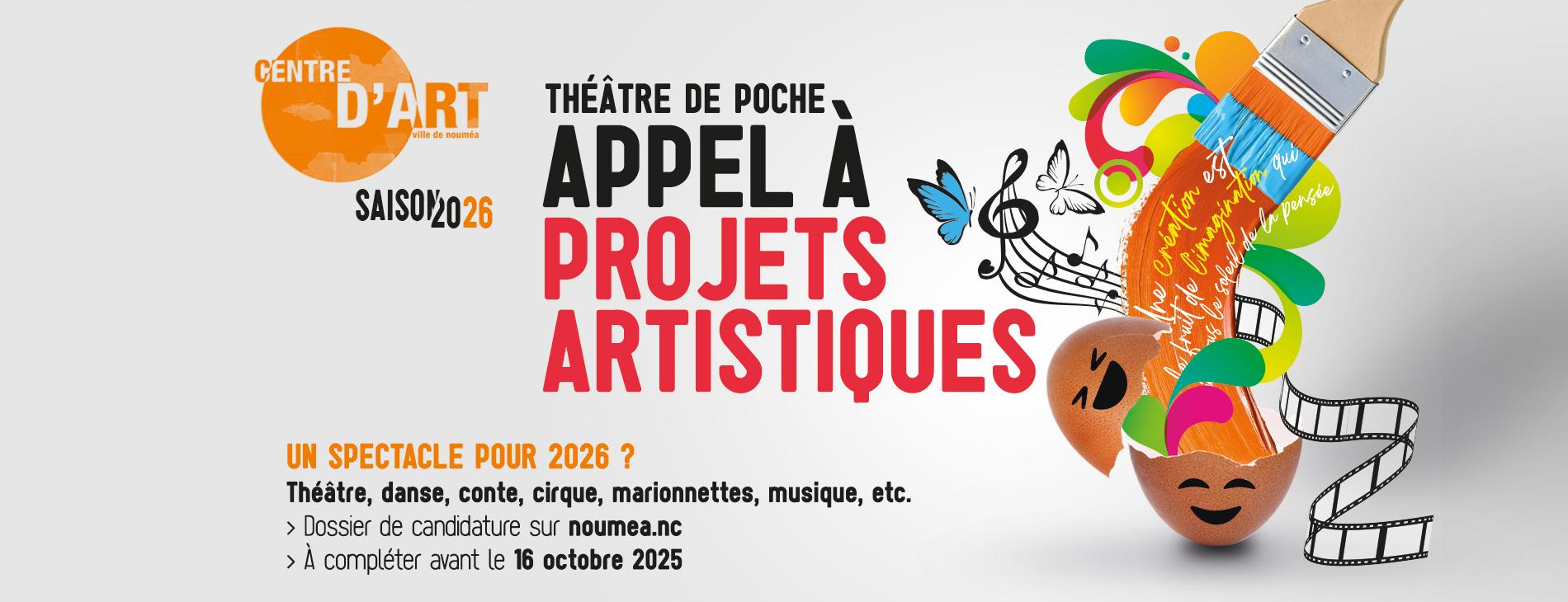 Appel à projets artistiques 2026