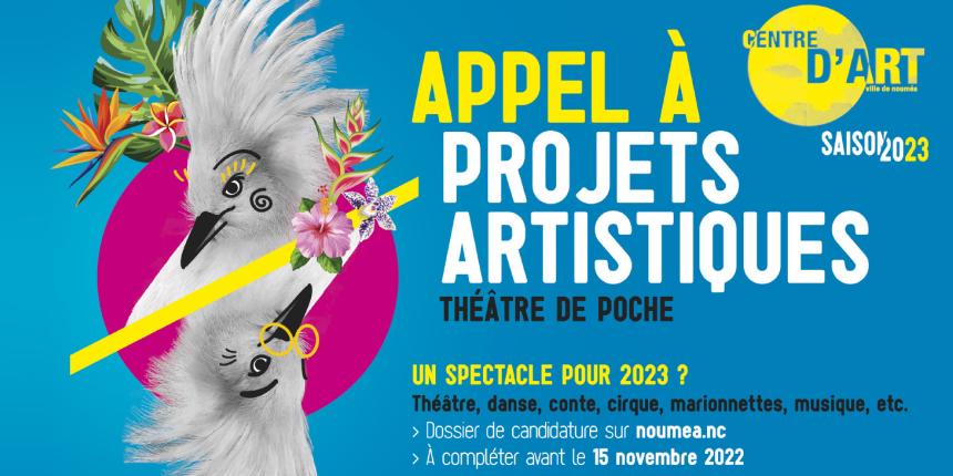 Appel-à-projets-artistiques Appel-à-projets-artistiques