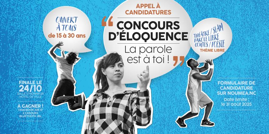 Appel à candidatures concours d'éloquence 2025