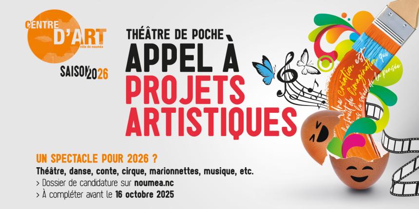 Appel à projets artistiques 2026 Appel à projets artistiques 2026
