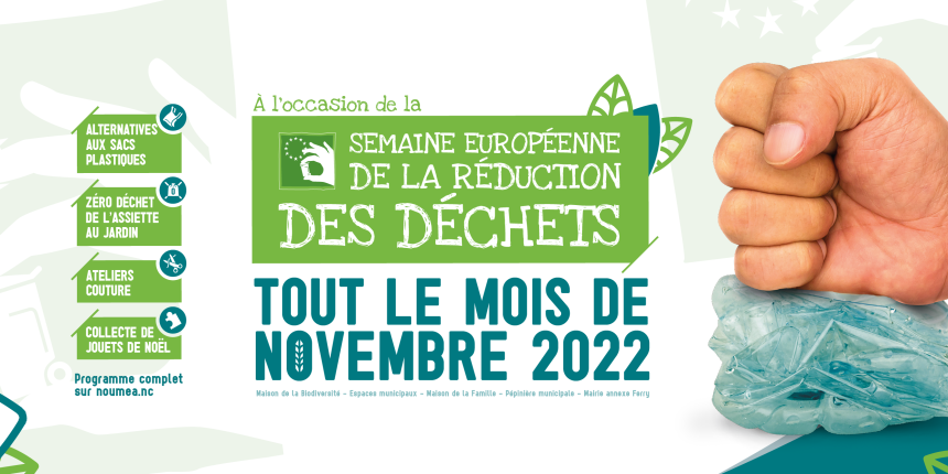 SERC-VDN-1920x640-Photo principale site web.png SERC-VDN-1920x640-Photo principale site web.png