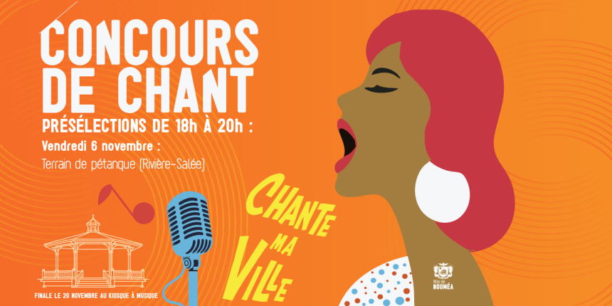 Chante ma Ville  1
