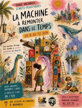 Arts plastiques avec Marion Dionnet_Juin 2026