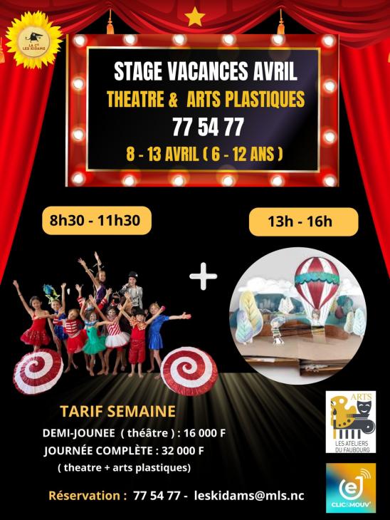 KIDAMS vacances avril.jpg KIDAMS vacances avril.jpg