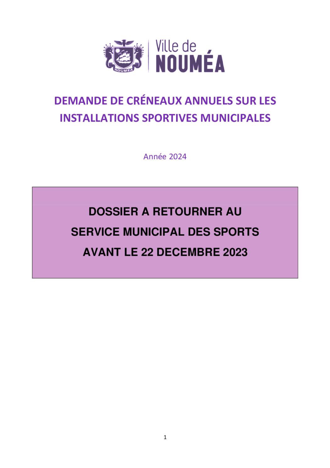 Le service municipal des sports