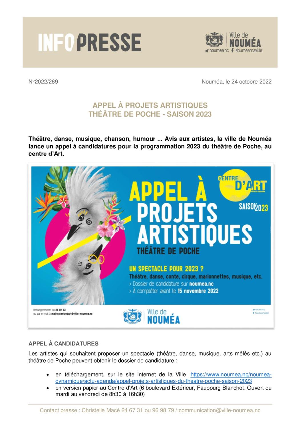 IP 269 Appel aux artistes Centre d'Art 2023.pdf