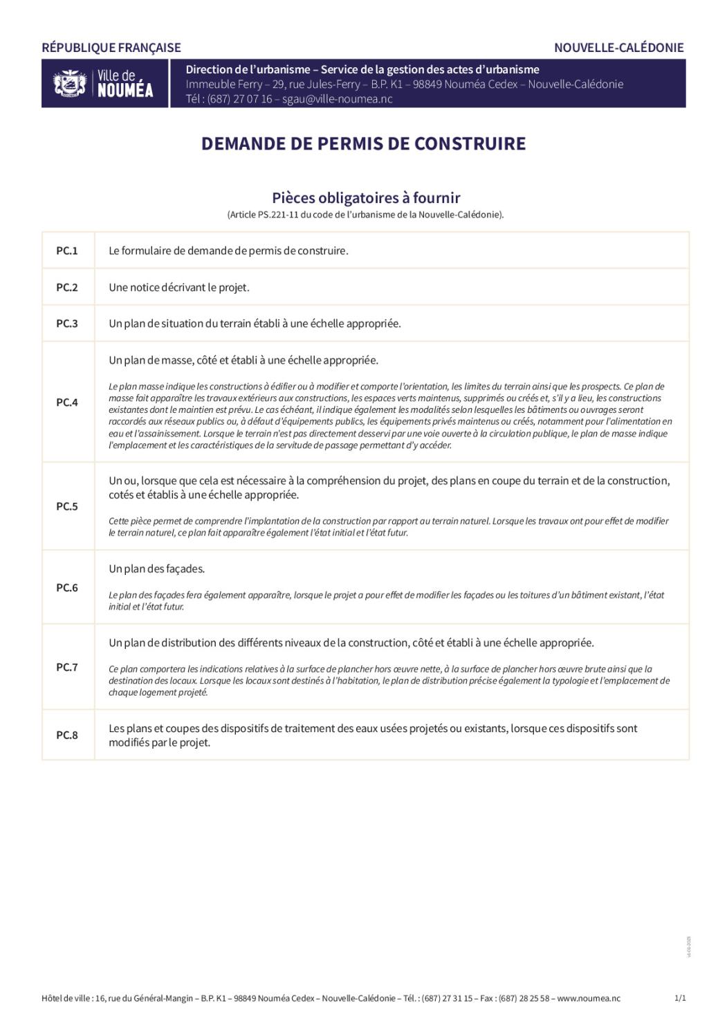 DU_SGAU-Demande de permis de construire - pièces à fournir.pdf